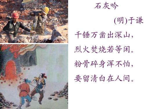 原始帝国破解版下载